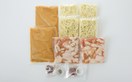 B289.【もつ鍋一藤】国産黒毛和牛肉のもつ鍋味噌味（４～６人前）