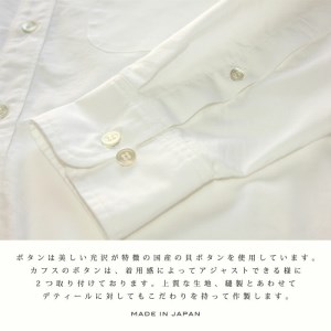 36-2　播州織メンズシャツ「THE INDUSTRY WORKS」（1着）【TIW_012（ホワイト）】 