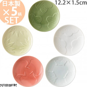 【美濃焼】 engi紋 5色セット 瑞浪市 / JS企画 小田陶器 醤油皿 小皿 皿 取皿 プレート [AZAZ232]