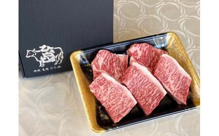 【7営業日以内発送】京の肉 ひら山厳選 京都府産 黒毛和牛 ロース ステーキ 切り落とし 100g×5枚 計500g｜特選 A5・A4ランク 熟成肉 和牛 牛肉 牛肉 ｽﾃｰｷ 牛肉 ｽﾃｰｷ 牛肉 