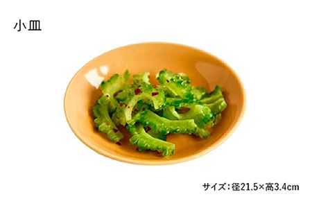 【波佐見焼】忘草（わすれぐさ）色 6型セット 小皿 小付 茶碗 取皿 小鉢 大皿 食器 皿 【DRESS】 [SD28] 波佐見焼