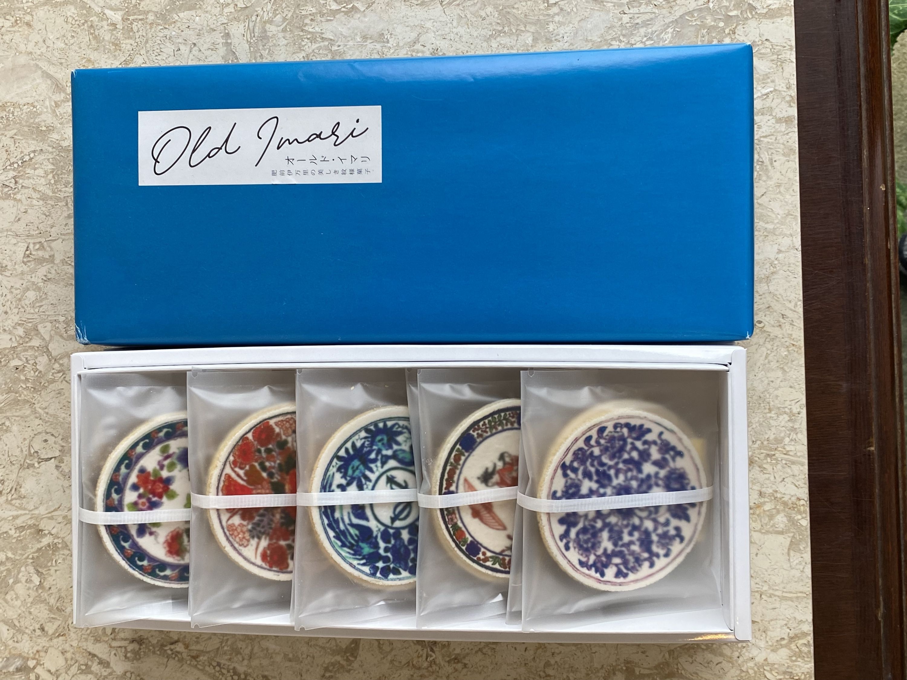 オールド・イマリ 5個 020-F214