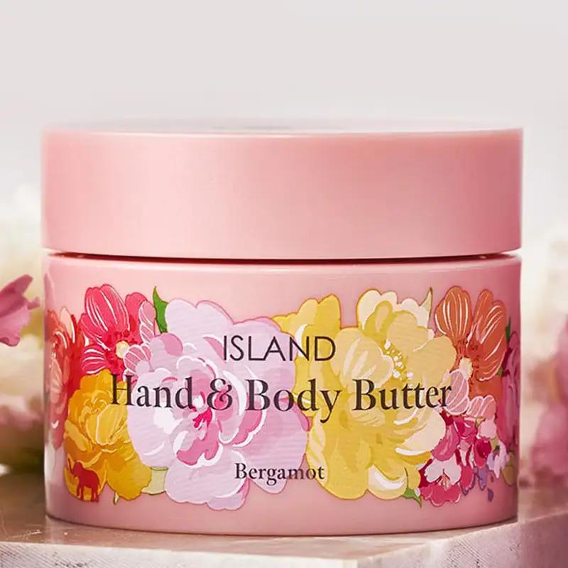 ハンド ＆ ボディ バター ベルガモット 50g アイランドコスメティックス 濃厚 保湿 天然精油 国内製造 埼玉県 羽生市