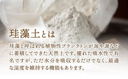 【美濃焼】珪藻土 タイル バスマット 市松柄 Lサイズ【立風製陶株式会社】美濃焼 けいそうど バスマット かわいい 水滴吸収 和 和柄 市松 水滴吸収 ギフト 送料無料[MFE005]