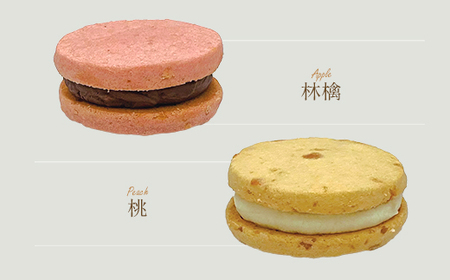 AIZU月光（TUKIAKARI）　【07208-0795】