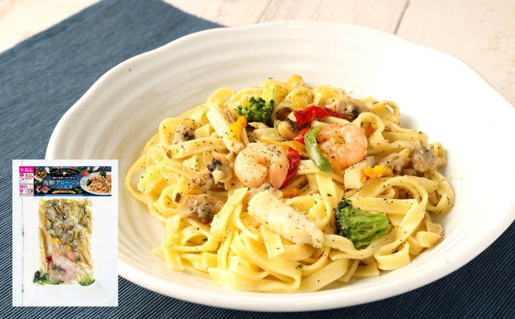 冷凍 海鮮 パスタ セット 12食セット（3種類×4食）