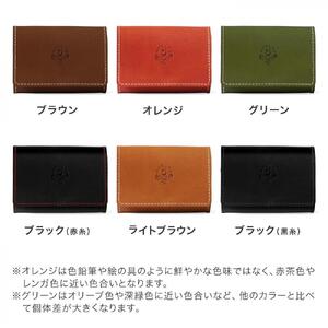 手のひら財布-minit-  三つ折り財布 HUKURO 栃木レザー【グリーン】