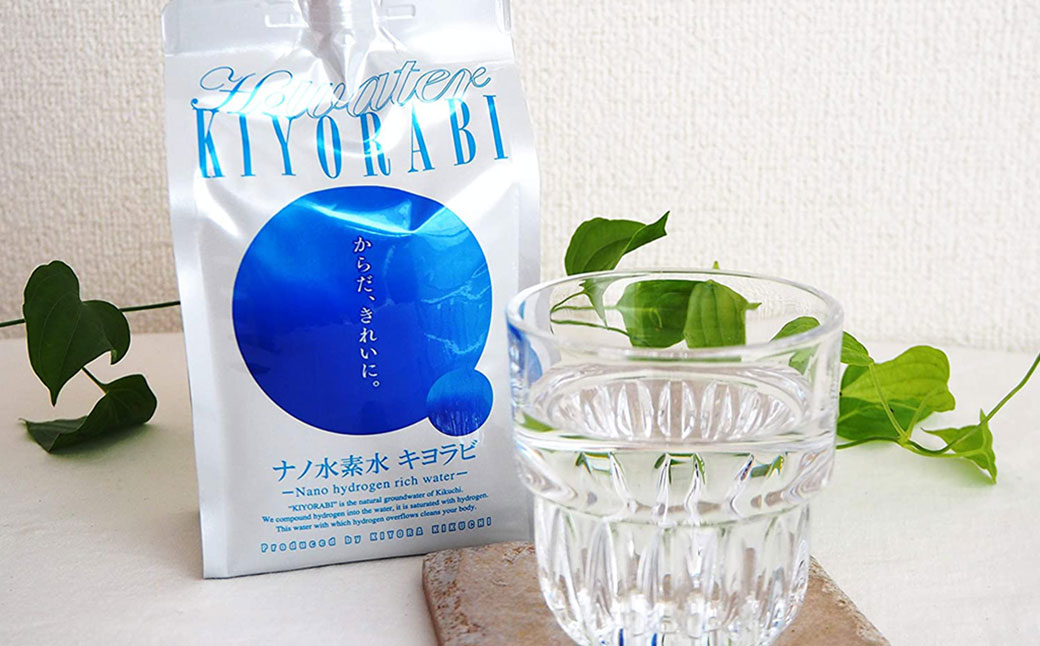 【1ヶ月毎2回定期便】ナノ水素水キヨラビ 300ml×18本