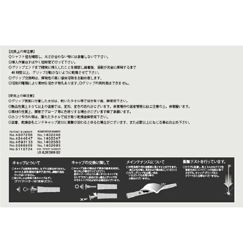CX46バックライン有ネイビー ゴルフグリップ 5本セット - 女性やジュニア向けの最軽量モデル