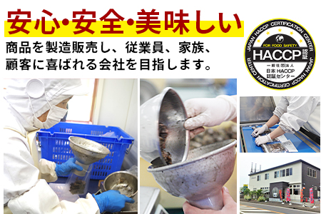 ＜宮崎名物 チキン南蛮（10パックセット）タルタル・甘酢付＞3か月以内に順次出荷【 鶏 鶏肉 タルタルソース おかず 簡単 簡単調理 主婦 家事楽 晩御飯 ご飯 】