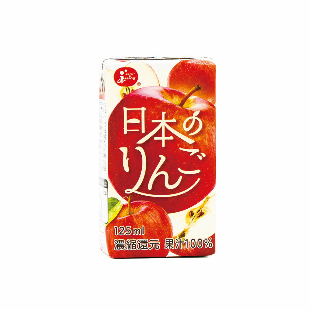 【ふるさと納税】 日本のりんご 計3L（125ml×24本） 3000ml リンゴ 林檎 フルーツ くだもの 果物 果実 ストレート果汁 濃縮果汁 紙パック ジュース 飲料 国産 熊本県 熊本市 送料無料