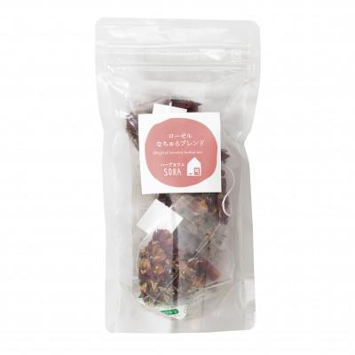 ふるさと納税 高槻市 酸味と栄養で体を元気に!ローゼルブレンドハーブティー |  | 02