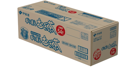 No.2090 伊藤園　香り薫る麦茶ティ－バッグ54袋×10パック