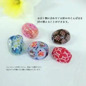 かんざし＆とんぼ玉5個セット　選べる3種類（彩） U01022-3
