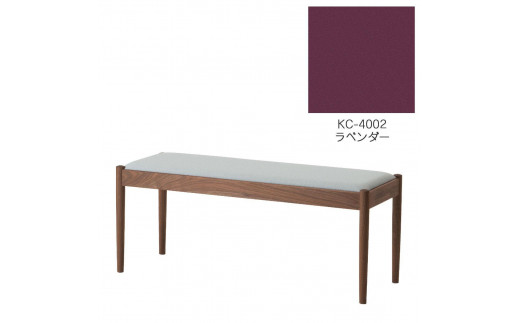 
            旭川家具　コサイン　フォルクベンチ　ウォルナットKC　ラベンダー_04523
          