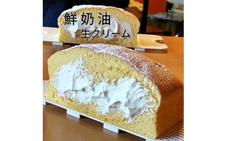 台湾カステラ 小分け 1フレーバー 8カット 生クリーム チョコ生クリーム アールグレイ生クリーム 計24カット｜台湾カステラ カステラ 生クリーム カステラ カステラ カステラ