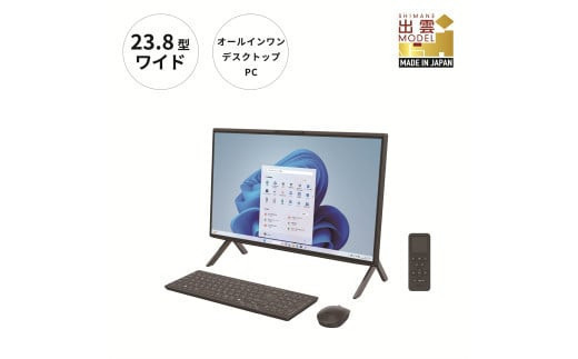 
                  パソコン 富士通 FMV WF1/K1 Windows11 Intel Core i7-1260P メモリ16GB 約256GB SSD Office有り　カラー選択：ブラック、ホワイト｜パソコン 富士通 デスクトップ FMV WF1/K1 Win11 Core i7 16GB Office 家電 ふるさと納税 出雲市
                