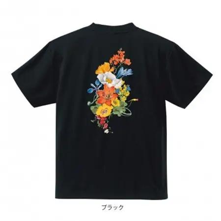 JTTA公認　卓球ユニフォーム【男女兼用(ドライ):150サイズ】フラワー　ブラック【1667442】