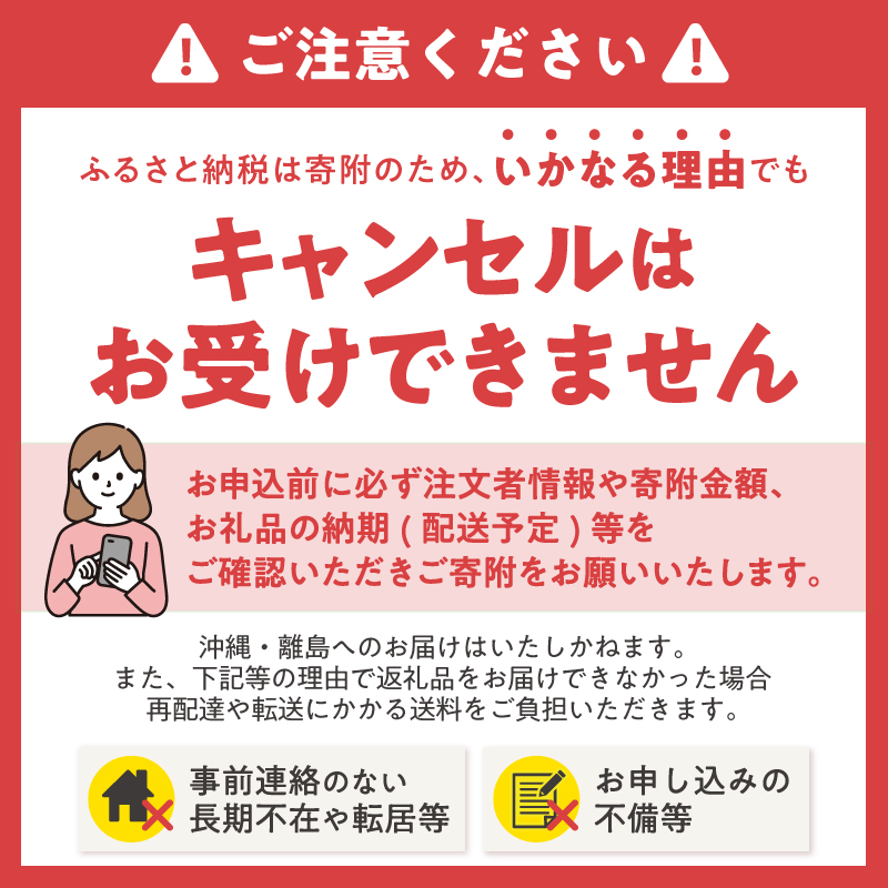 Hanatabaボタニカルシャワー1.5倍巻き長持8R64個トイレットペーパー ダブル 消臭 しっかり吸水 [sf002-062]