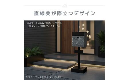 壁掛けポスト Gate（ゲート） グレーモルタル