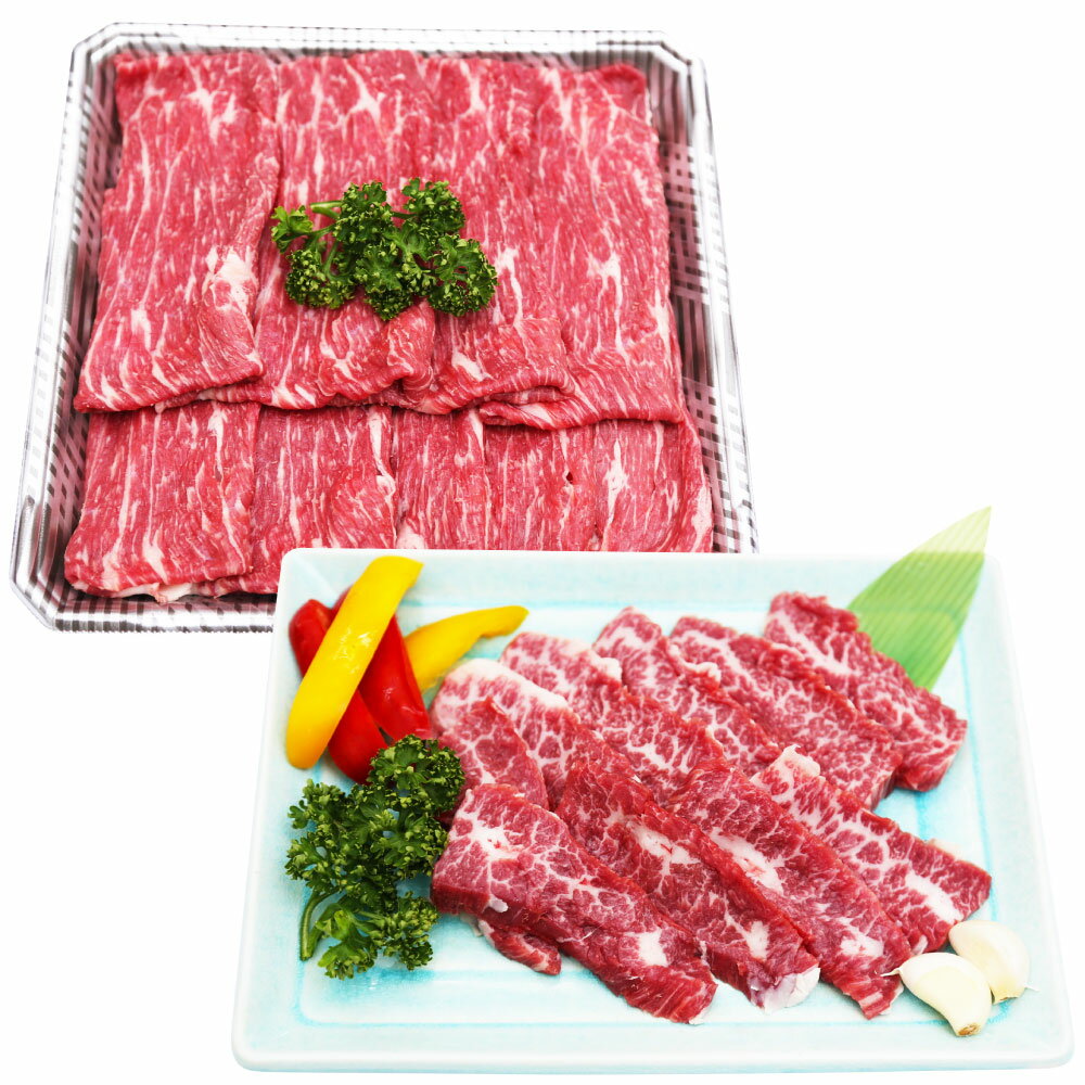 【ふるさと納税】【選べる容量】 くまもと あか牛 カルビ 焼肉用・すきやき しゃぶしゃぶ用 約400g（合計約800g）／約800g（合計約1.6kg） 熊本赤牛 赤牛 和牛 国産牛 国産牛肉 牛肉 肉 焼肉 やきにく すき焼き BBQ バーベキュー ヘルシー 熊本県 湯前町 送料無料