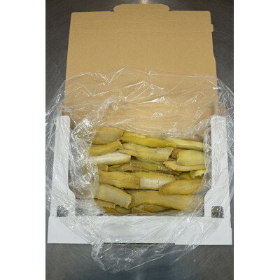 【ふるさと納税】訳アリ品(シロタ)にっこり干しいも1kg　☆ペット用にどうですか・無添加☆【1696463】