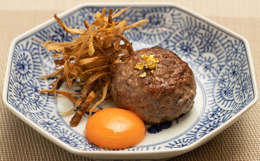 【和牛セレブ】神戸牛 特選ミンチ肉 約150g