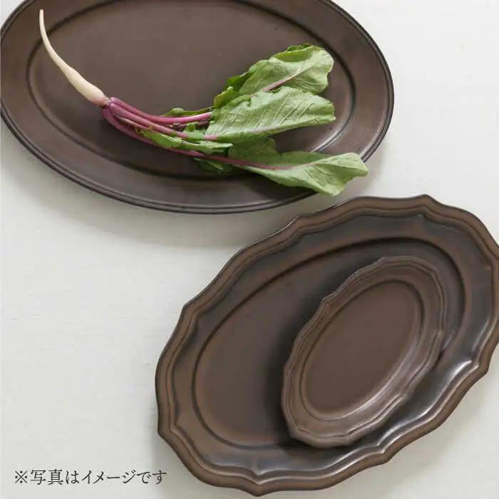 【波佐見焼】h+金彩釉 レリーフ プレート Sサイズ 5枚セット 食器 皿 【堀江陶器】 [JD132] 波佐見焼
