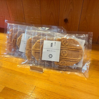 【ふるさと納税】真澄酒粕煎餅 計10枚【1719236】