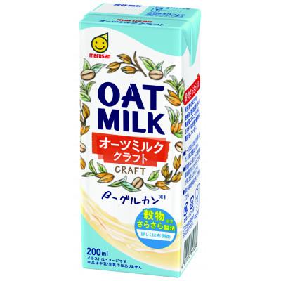 ふるさと納税 岡崎市 オーツ麦飲料 オーツミルククラフト200ml 2ケースセット |  | 01