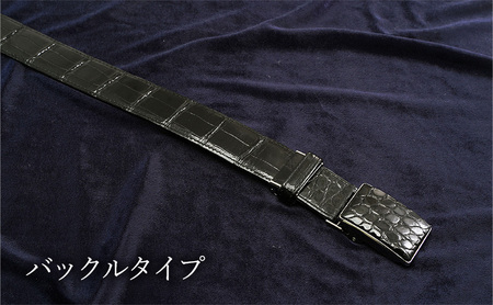 ツヤワニ　クロコベルト　クロ　幅35mm　メンズ　 ピンタイプ