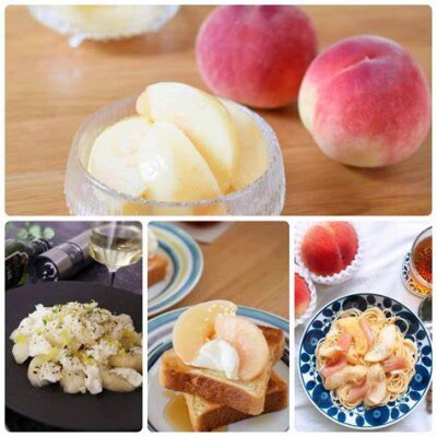 山梨県産桃3kg箱(8〜12玉)【配送不可地域：離島】【1484522】