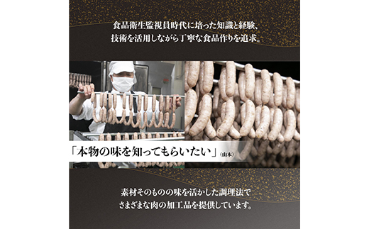 ロースハム1.2kg詰合せ【配送不可地域：離島】