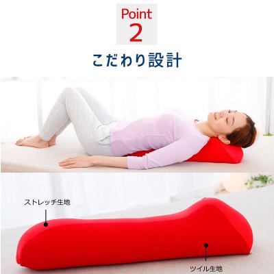ふるさと納税 八峰町 王様の背中枕(レッド)|16_mkr-19c101 |  | 02