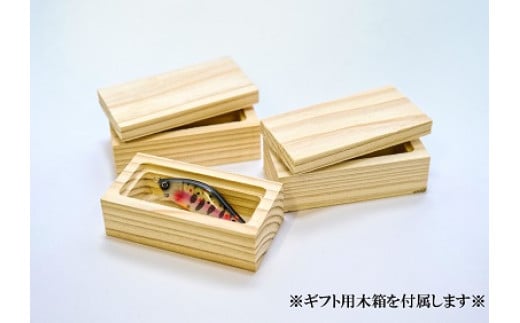 木製ルアー風 アクセサリー　1個（カラー：キンクロ　金具：キーホルダー）