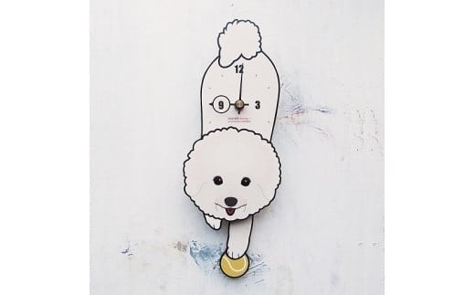 D-26W4 ビションフリーゼ-犬の振り子時計毛糸玉04.YELLOW C-CD-026A