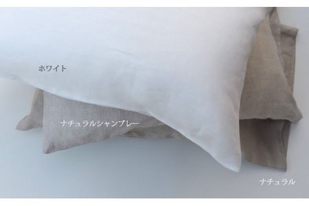 AE-39. リネン 枕カバー　封筒式　Mサイズ　ナチュラル