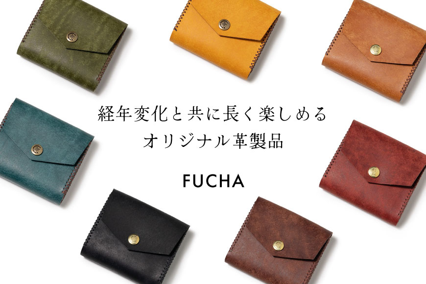 二つ折り財布 イエロー [FUCHA 石川県 志賀町 CJ5008-f] Half Wallet イタリアンレザー プエブロレザー ハンドメイド 手縫い 革製品 本革