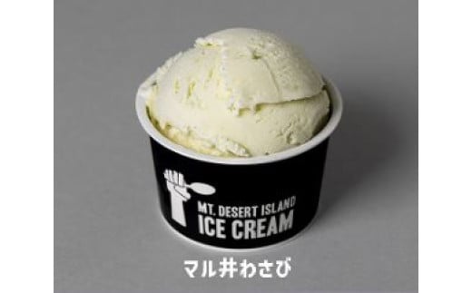 マル井わさび　
　画像はイメージです