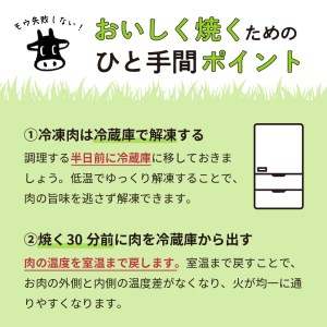 北海道十勝和牛ロースステーキ 100g×3枚 me040-001c