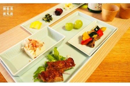 【波佐見焼】十草彫 プレート 4点セット 食器 皿 【永泉】 [MC05]  波佐見焼