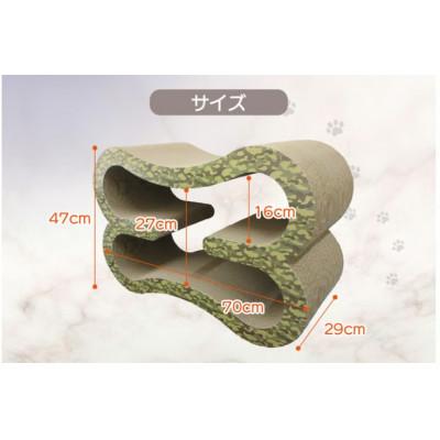 ふるさと納税 常滑市 猫の爪とぎ　2段ベッド(カラー:赤) |  | 01