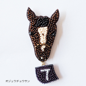 【オーダーメイド品】リュネヴィル刺繍ピンブローチ BRTV003