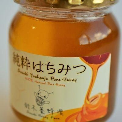 ふるさと納税 福島市  国産純粋はちみつ3種詰合せ　300g×3本　No.0088 |  | 02
