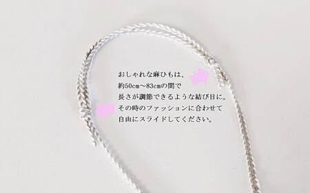 世界で一つの手作りガラス「ガラスのペンダント ピンクモザイク」 プレゼントに 【サンリットグラスワーク】