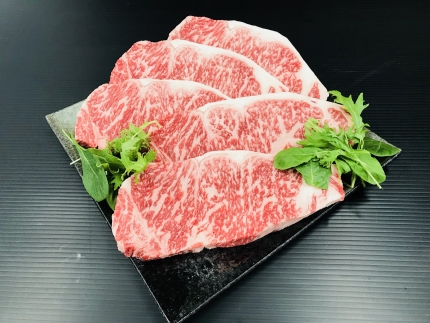 【熊野牛】ロースステーキ 1kg (粉山椒付) 【SW46】