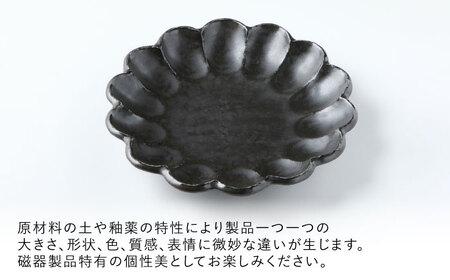 【美濃焼】リンカ 朝食 セット（21プレート・スープカップ）黒練【カネコ小兵製陶所】【TOKI MINOYAKI返礼品】食器 パスタ皿 パン皿 ケーキ皿 スープボウル 朝ごはん ランチ ティータイム 