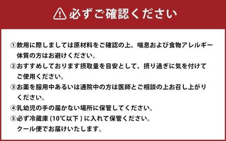 生ローヤルゼリー （原乳） 100g ローヤルゼリー アミノ酸 ビタミンB群 ミネラル デセン酸 健康食品 冷蔵