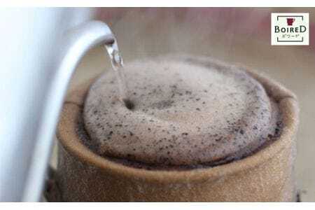 No.153 自家焙煎コーヒー　ライトタイプ【豆】　200g（200g×1袋）