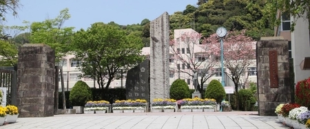 【母校応援ふるさと寄附金事業】（返礼品なし）2.鹿児島女子高等学校 KS-5000-2 母校 応援 ふるさと寄附金事業 鹿児島女子 高校 高等学校 高校生 学生 鹿女子 市立 教育 活動 支援 部活 学習 進路 魅力発信 PR 国際 交流 文武両道 広報 子供 未来 ふるさと納税 鹿児島県 鹿児島市 ランキング プレゼント ギフト